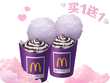 [餐饮一区]-麦当劳-限时促销-新品麦旋风2份