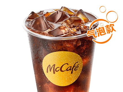 萌橘醒醒氣泡美式