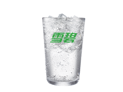 雪碧（中杯）