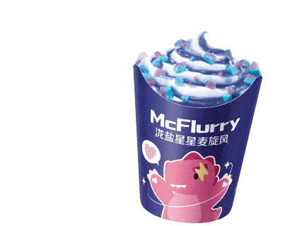 泷盐星星麦旋风