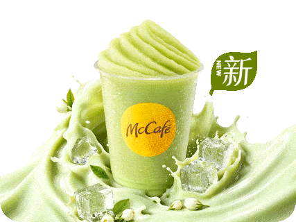 茉莉奶绿雪冰