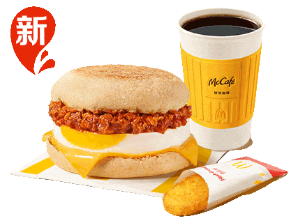 [餐饮一区]-麦当劳-北非蛋风味麦满分套餐