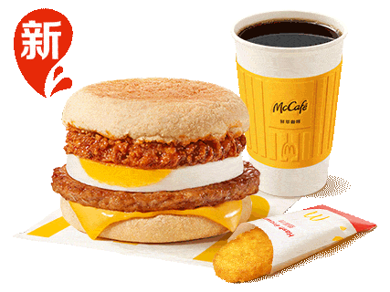 [餐饮一区]-麦当劳-北非蛋风味猪柳蛋麦满分套餐