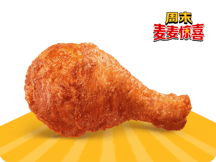 [餐饮一区]-麦当劳-薄皮脆汁鸡